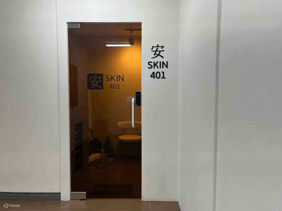 ANSKIN Myeongdong photo 1 of 5