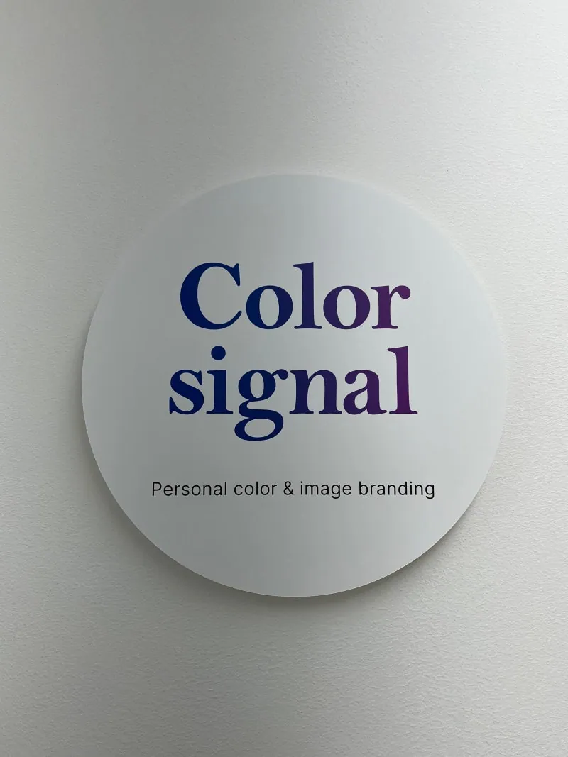 Color Signal Personal Color & Makeup photo 3 of 3