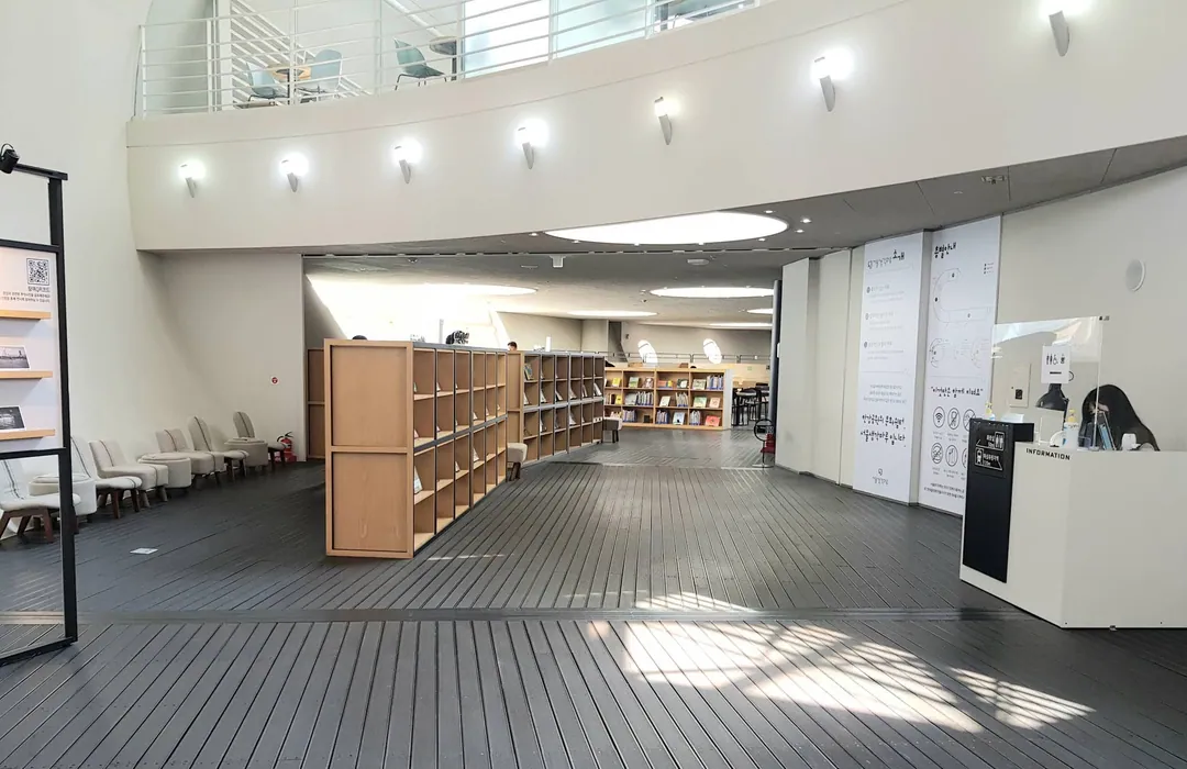 Hangang Play Place photo 1 of 3