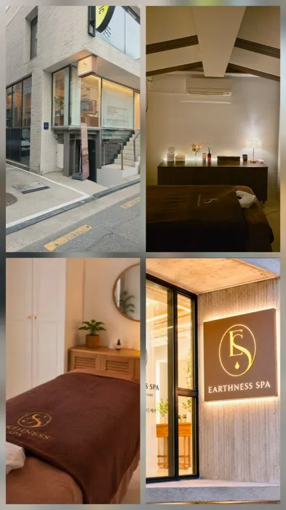 Earthness Spa (Aroma Massage) photo 1 of 3
