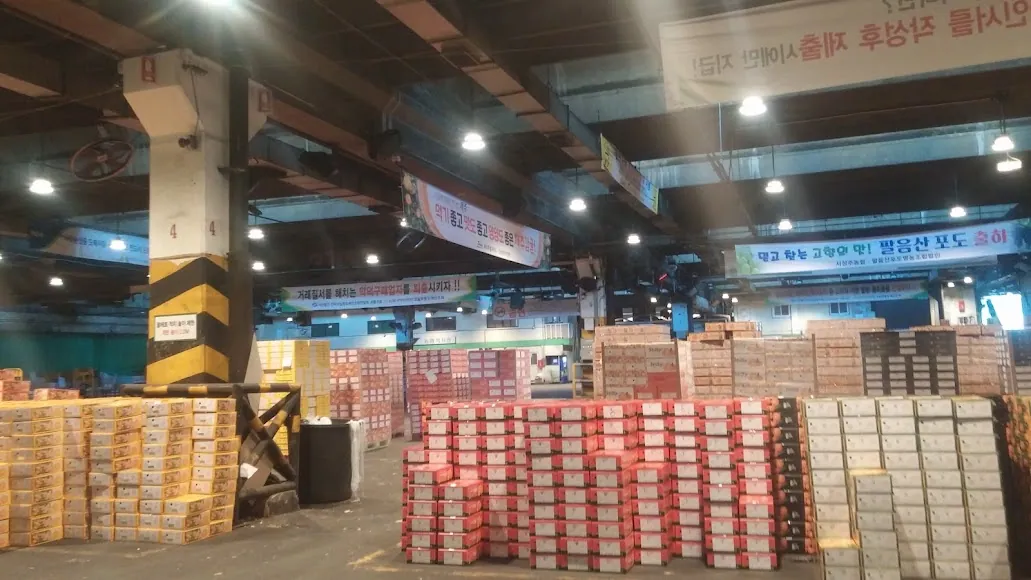 Garak Market photo 1 of 4