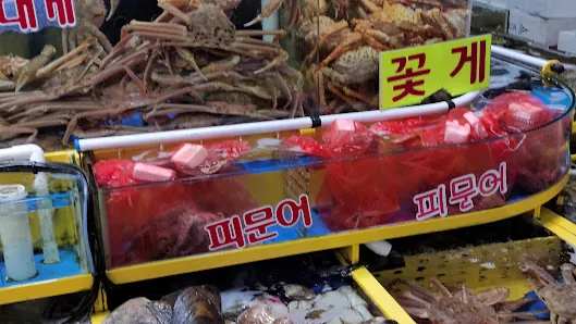 Garak Market photo 3 of 4
