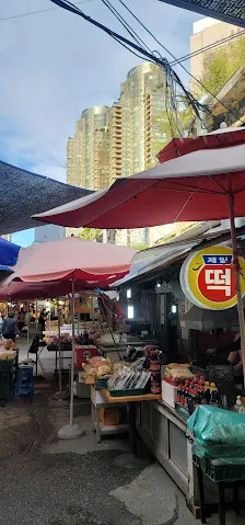 Gongdeok Market photo 2 of 3