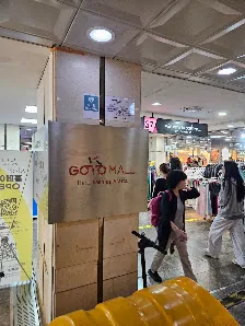 GOTO Mall photo 3 of 3