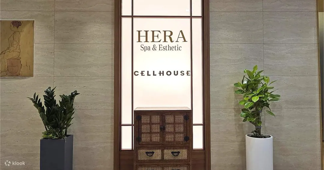 Hera photo 1 of 5