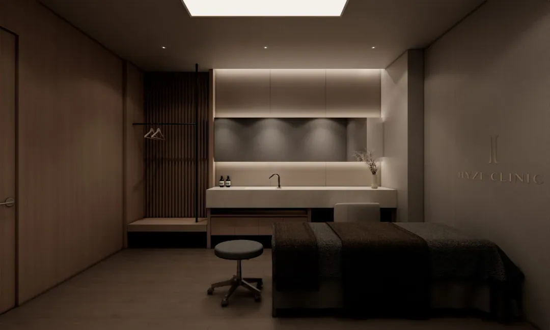 HYZE Clinic photo 3 of 5
