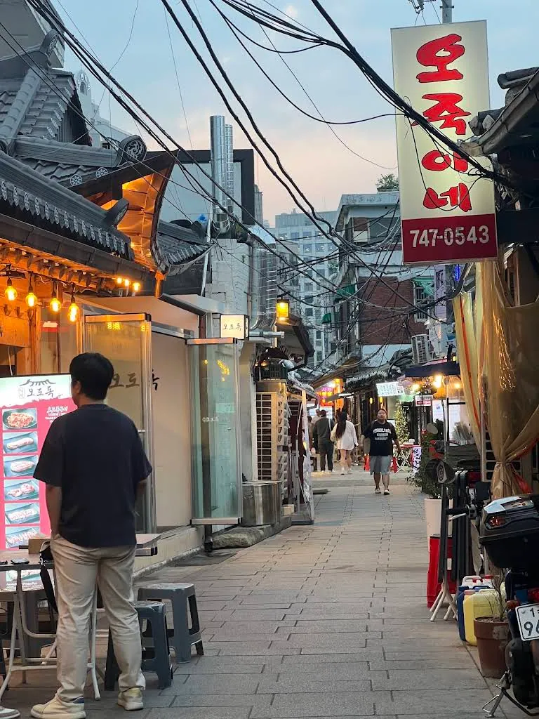 Jongno 3-ga Pojangmacha Street photo 2 of 3