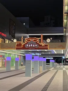 Lotte Outlets Seoul Station photo 1 of 3