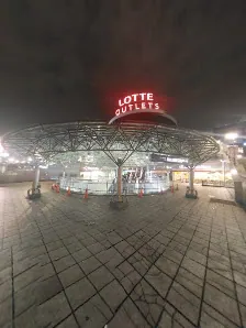 Lotte Outlets Seoul Station photo 2 of 3