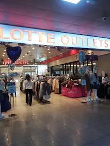 Lotte Outlets Seoul Station photo 3 of 3