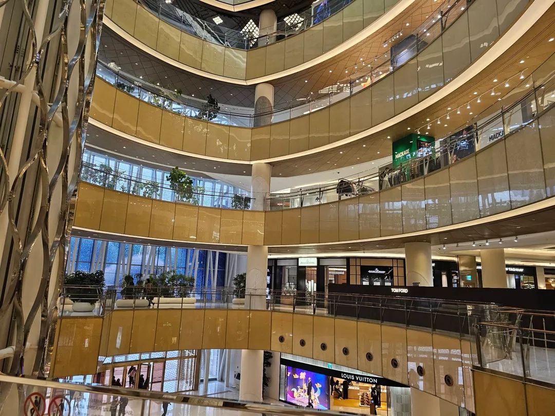 Lotte World Tower & Mall photo 1 of 4