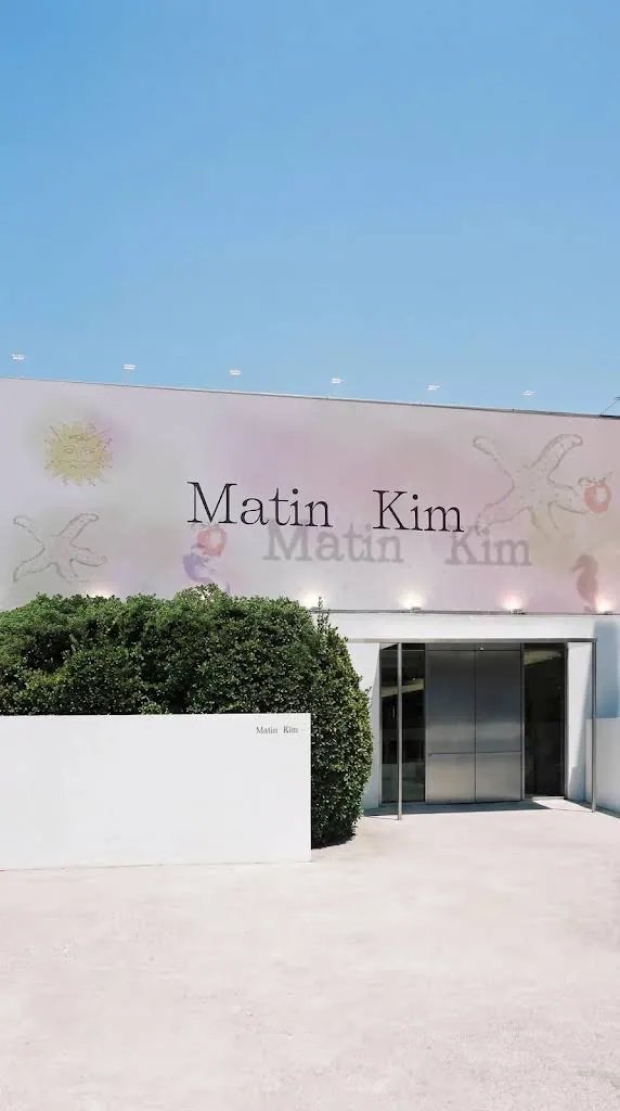 Matin Kim Seongsu photo 1 of 3