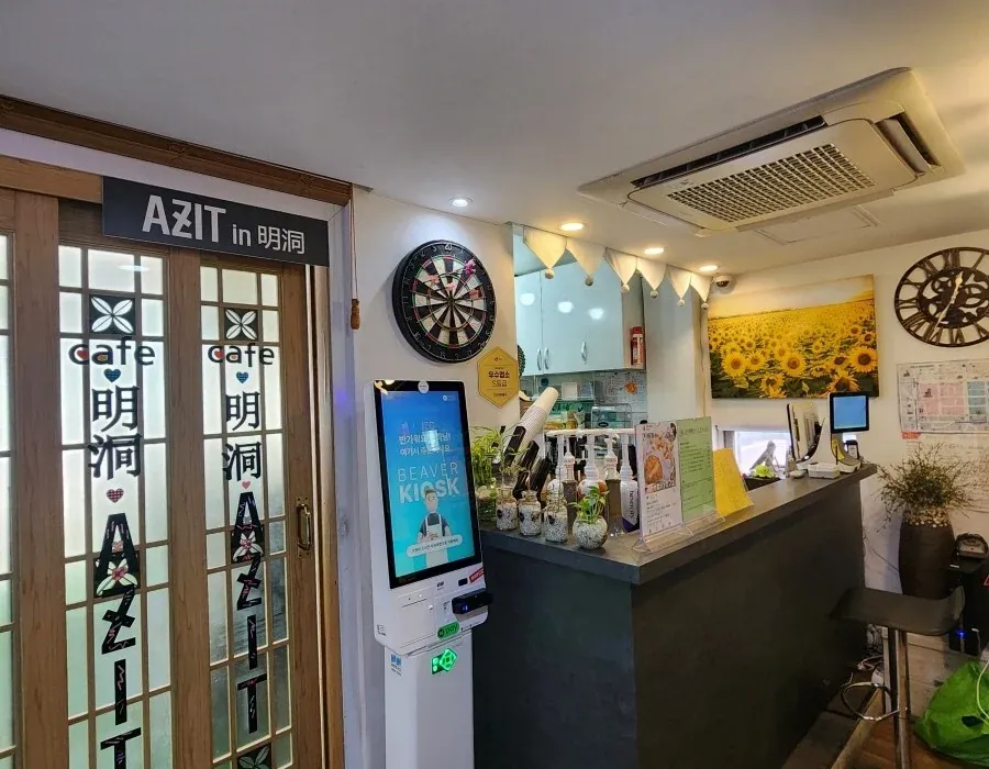 MIZO Esthe Salon photo 1 of 3