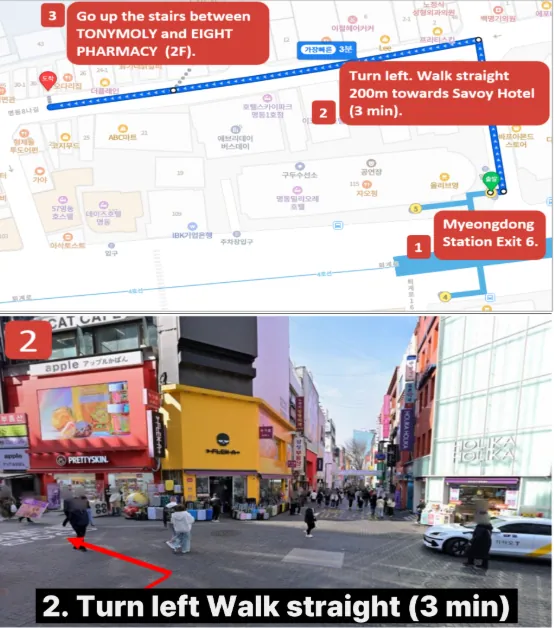 Myeongdong Condition (Body & Head Massage) photo 1 of 5