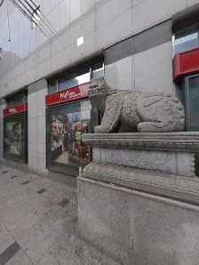Myeongdong Migliore photo 2 of 3