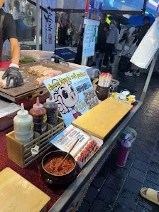 Myeongdong Night Market photo 1 of 3