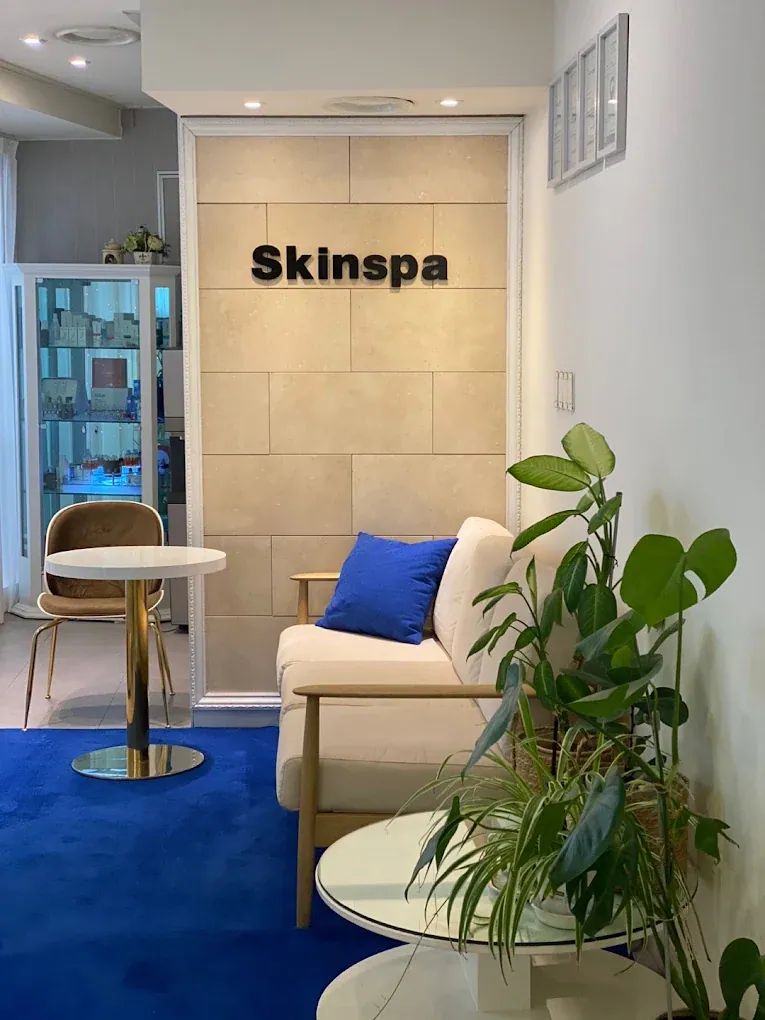 Myeongdong Skinspa photo 1 of 5