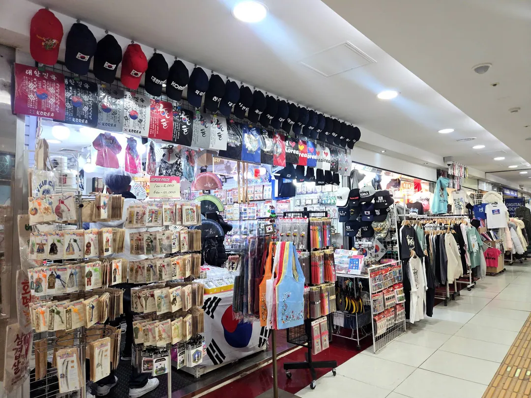 Myeongdong Underground Shopping Center photo 3 of 4