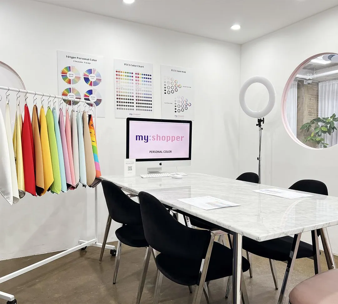 Myshopper Personal Color + Shopping Guide photo 1 of 3