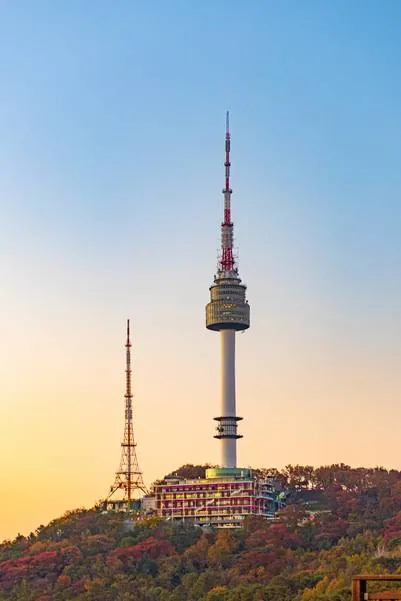 N Seoul Tower photo 1 of 4