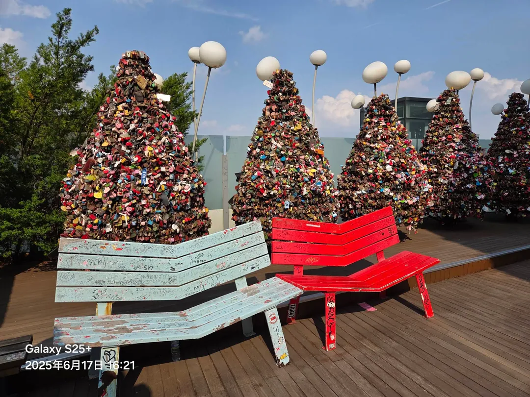 N Seoul Tower photo 3 of 4