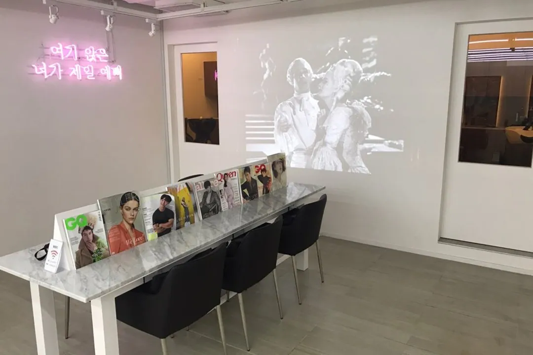 Parkjun BeautyLab photo 2 of 5