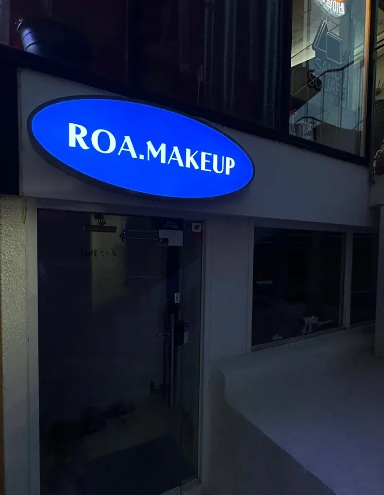 ROA.MAKEUP photo 1 of 3