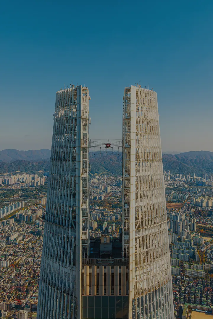 SEOUL SKY photo 2 of 4