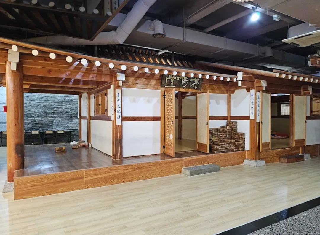 SPAREX Sauna (Good Morning City / Dongmyo) photo 1 of 3