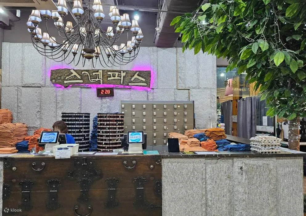 SPAREX Sauna (Good Morning City / Dongmyo) photo 3 of 3