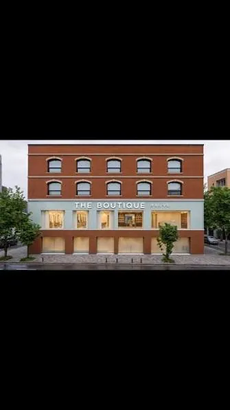 The Boutique Hauve Dosan photo 1 of 3