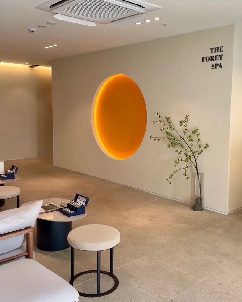 THE FORET SPA Seoul Forest photo 2 of 5