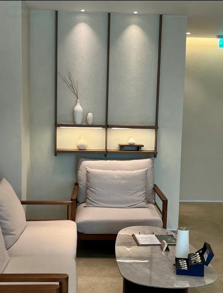 THE FORET SPA Seoul Forest photo 3 of 5