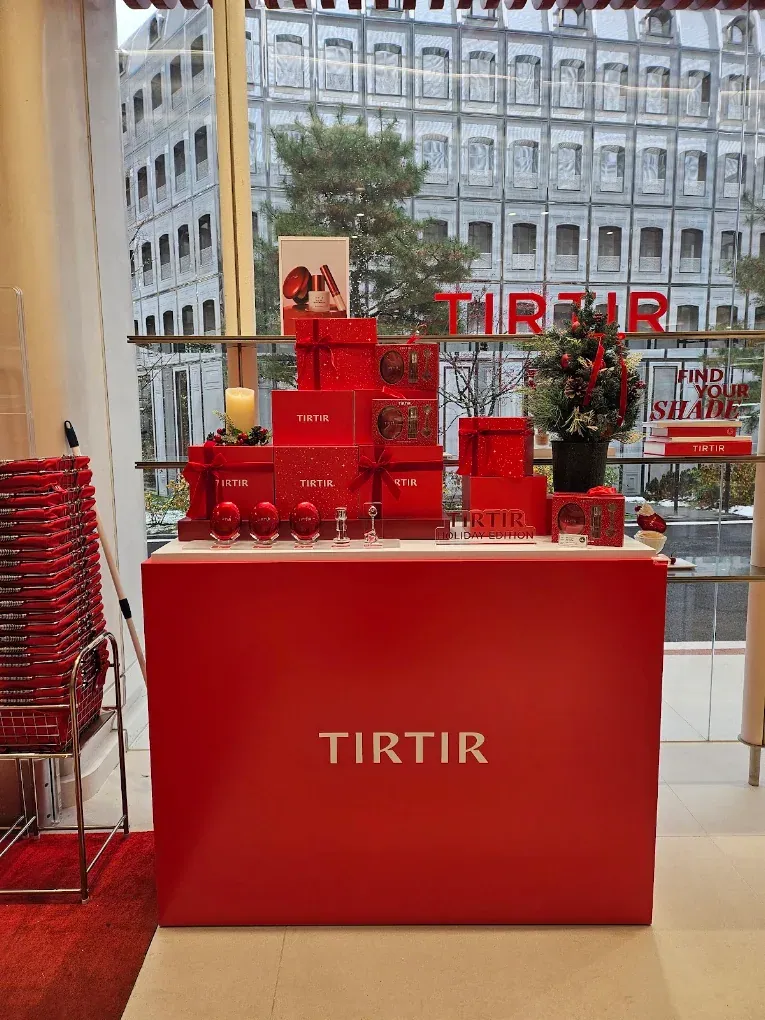 TIRTIR Seongsu photo 1 of 3