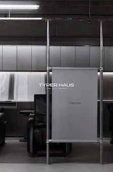 Typer Haus photo 2 of 3