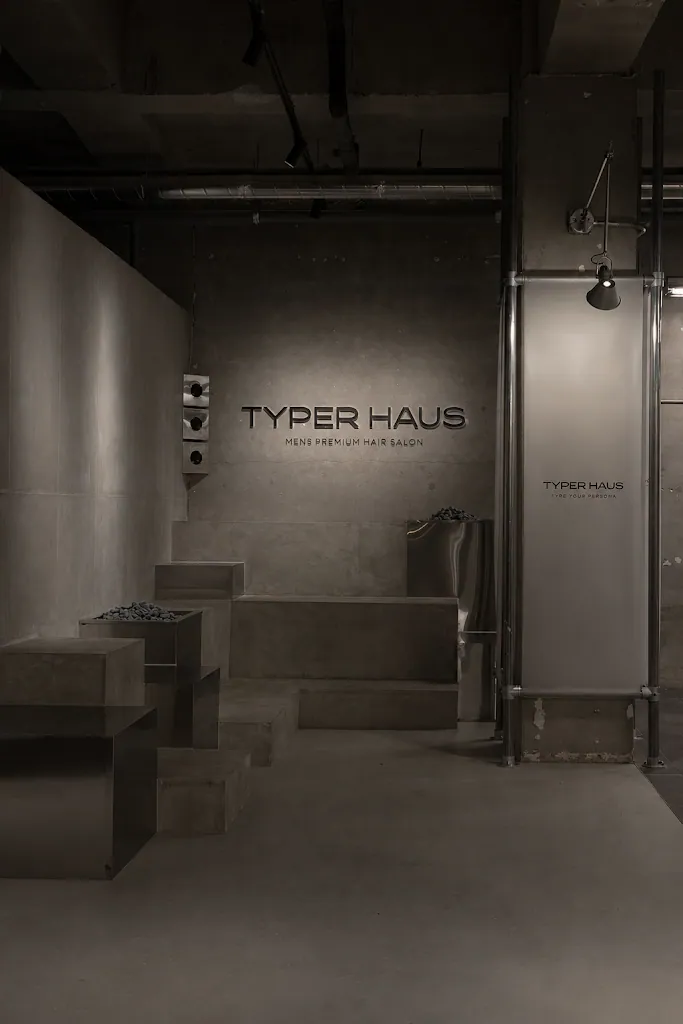 Typer Haus photo 3 of 3