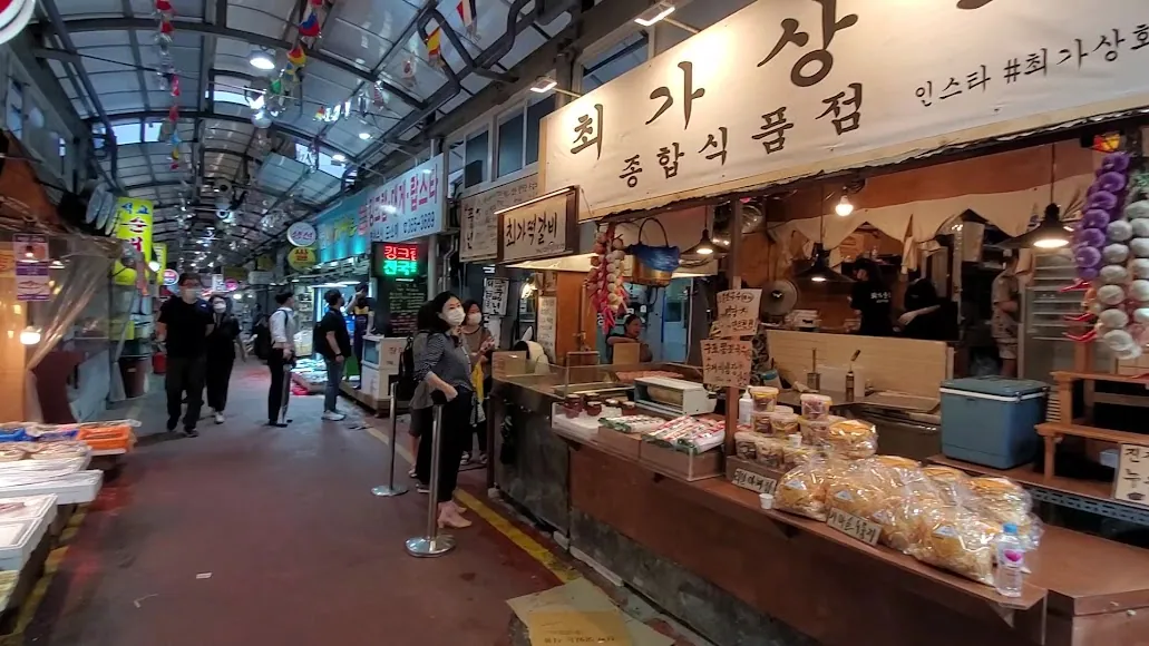 Yeongcheon Market photo 2 of 3
