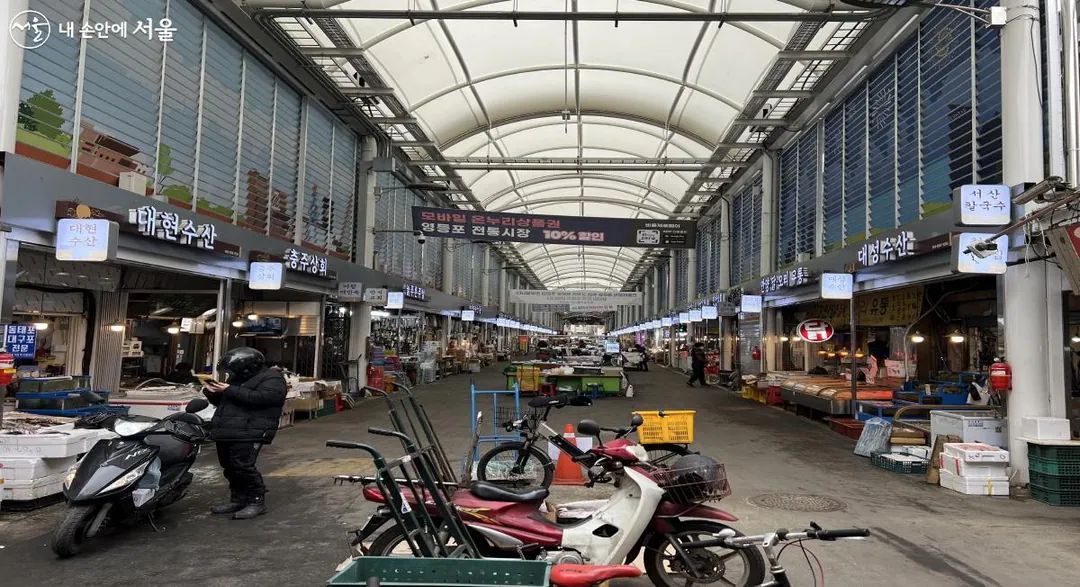 Yeongdeungpo Market photo 2 of 5