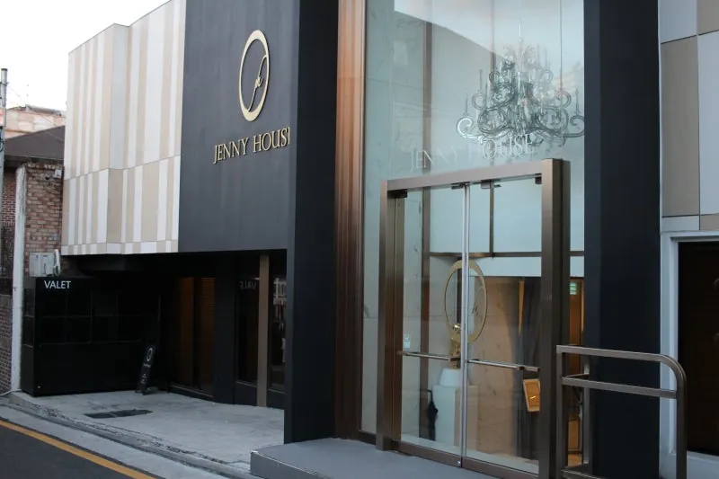 Jenny House | Celebrity Hair & Makeup Studio in Cheongdam photo 1 of 3