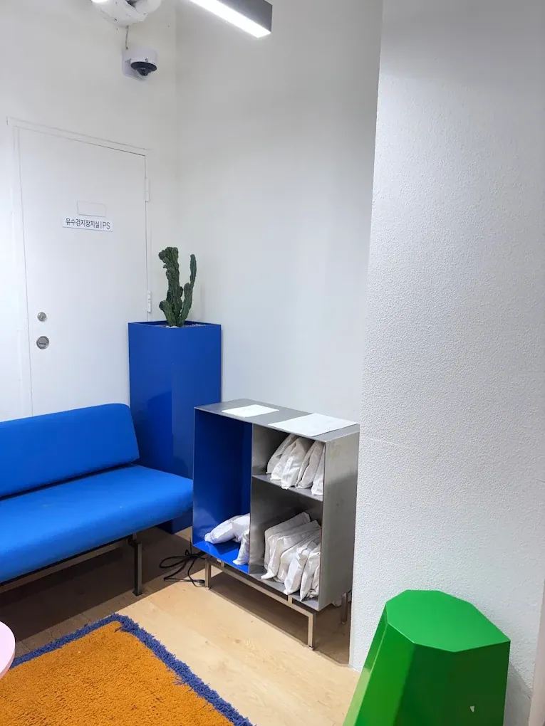 YOU Hair Salon | Seongsu Branch photo 3 of 3