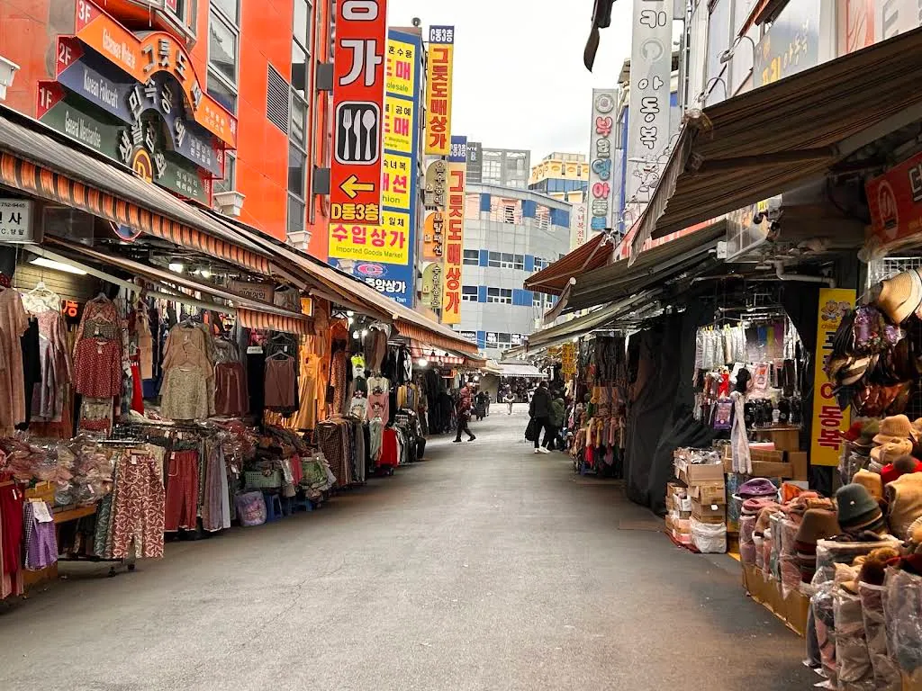 Namdaemun Market photo 2 of 3