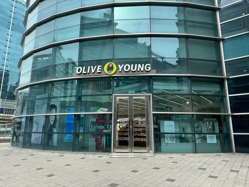 Olive Young Gasandijiteoldanji Stn. photo 1 of 1