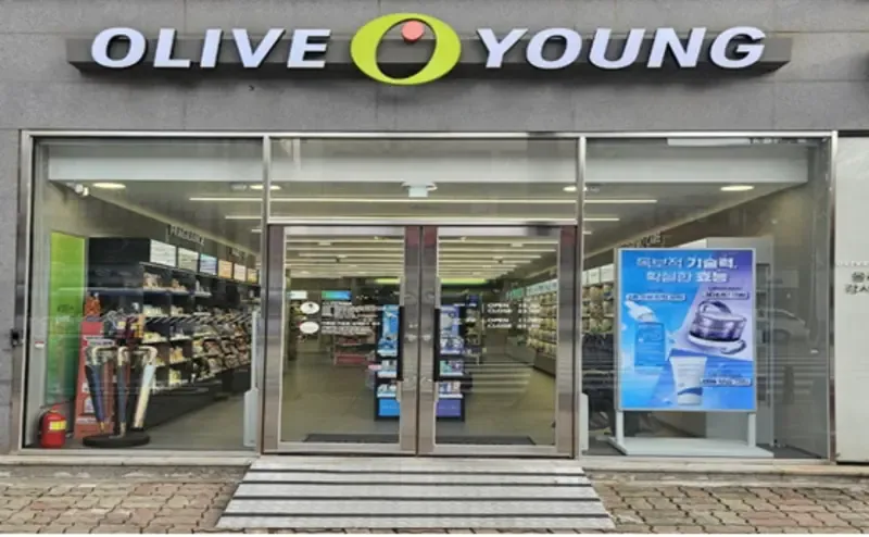 Olive Young Gangseo-gu Office photo 1 of 1