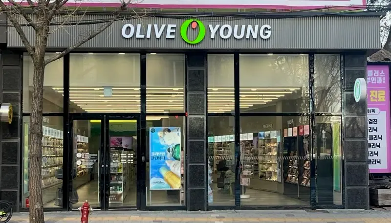 Olive Young Gongneung Stn. photo 1 of 1