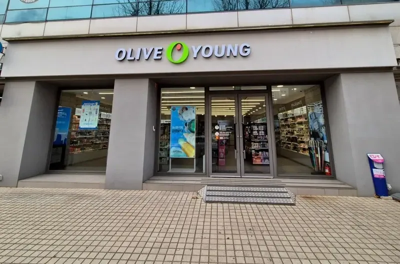 Olive Young Guil Stn. photo 1 of 1