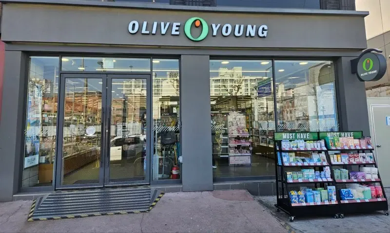 Olive Young Nowon Gongneung photo 1 of 1