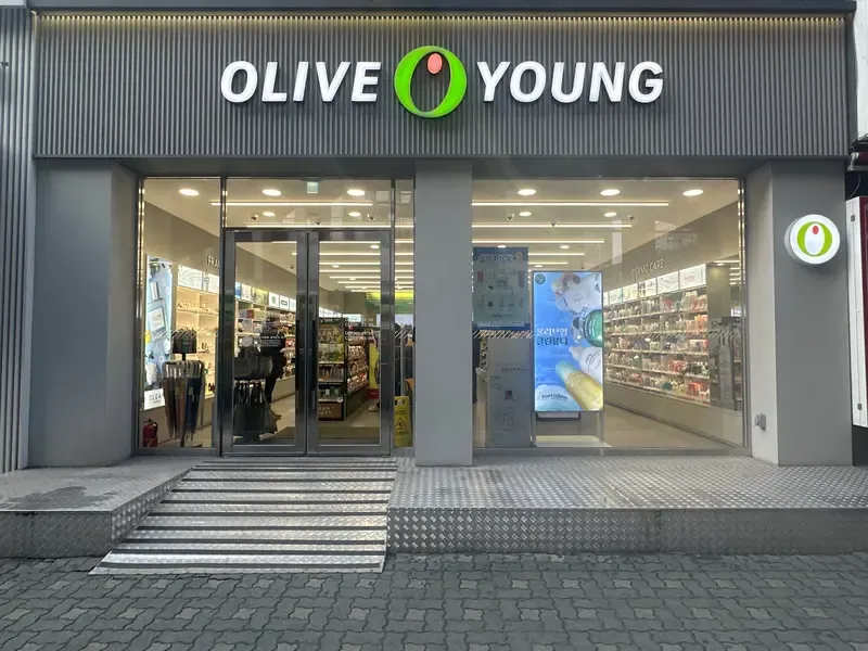 Olive Young Nowon photo 1 of 1