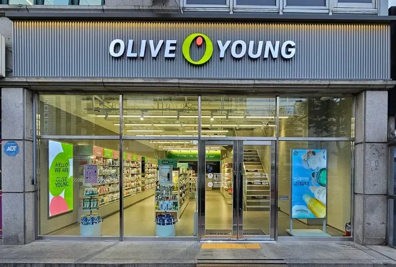 Olive Young Daechi Stn. photo 1 of 1