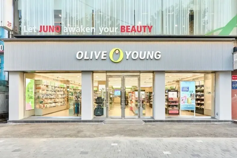 Olive Young Daechi photo 1 of 1