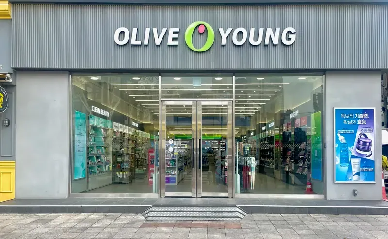 Olive Young Daehangno Central photo 1 of 1